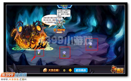 赛尔号莱茵哈特获得攻略