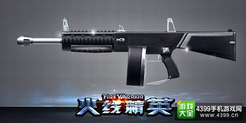 火线精英手机版AA12怎么样