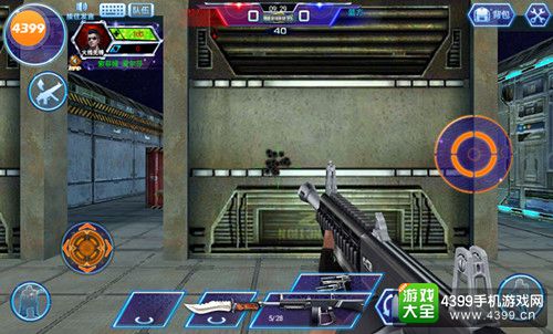 火线精英手机版AA12怎么样