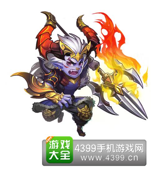少年西游记牛魔王