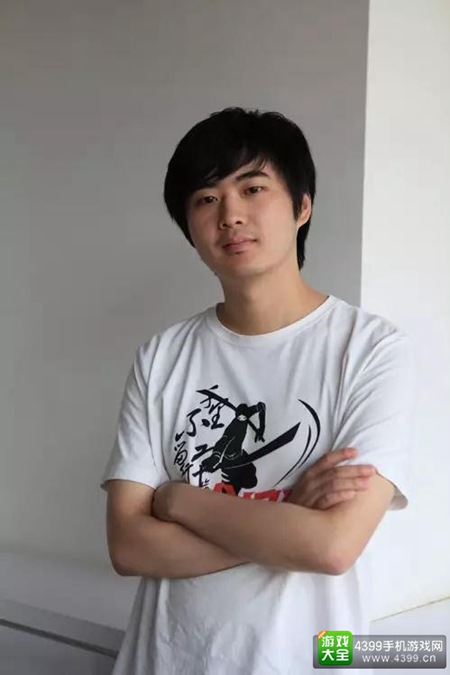 巨人网络制作人 郁晟侃