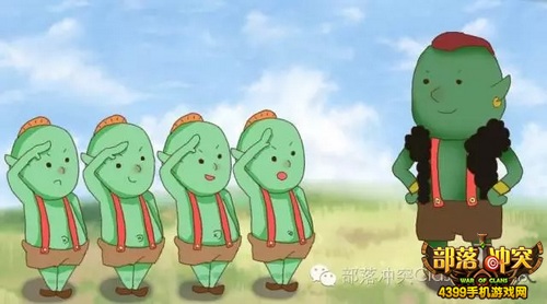 部落冲突哥布林