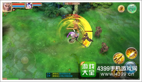 仙武