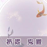 奇迹暖暖玩家自设套装