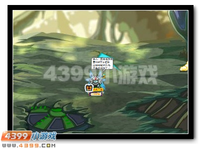 4399赛尔号家族聚会周六开启公告