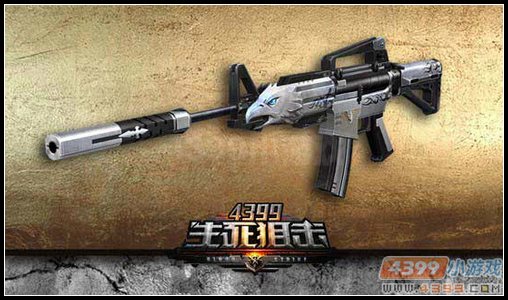 生死狙击M4A1荣耀
