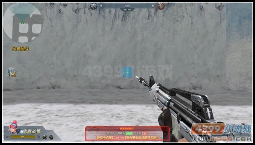 生死狙击M4A1荣耀第一人称图