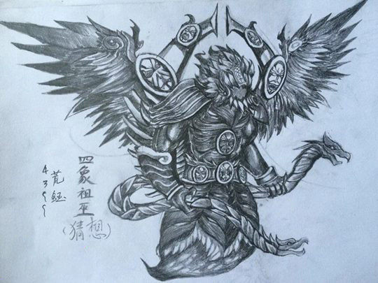 洪荒大劫篇手绘四象祖巫（猜想）-4399荒钰