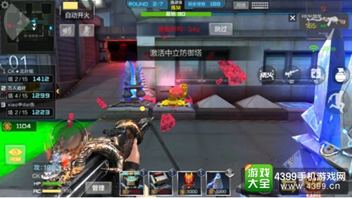 CF手游挑战模式技巧