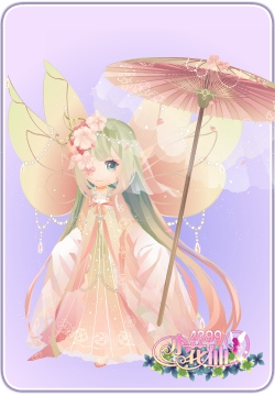 小花仙烟雨绮丽套装