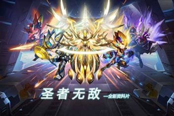赛尔号超级英雄进阶与进化属性全面解析