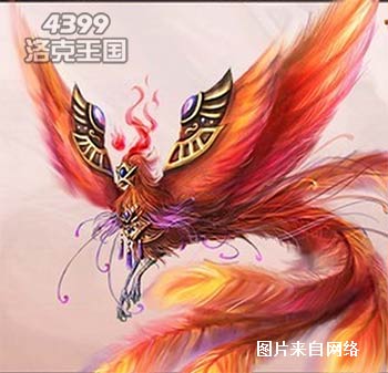 洛克王国神秘圣兽