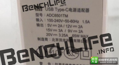 外形俊美配置强悍? 小米笔记本细节曝光27日发布