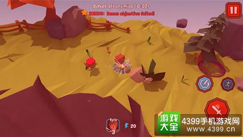 冒险公司2