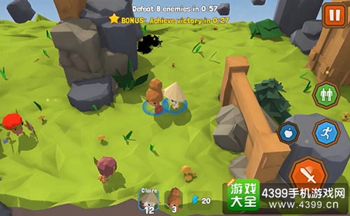 冒险公司3