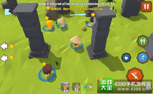 冒险公司4