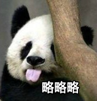 略略略