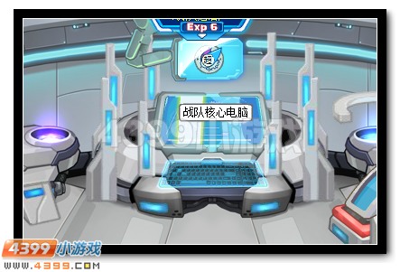 赛尔号新战队系统详细介绍