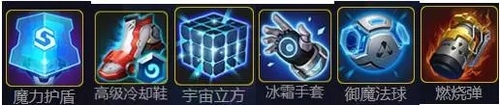 时空召唤