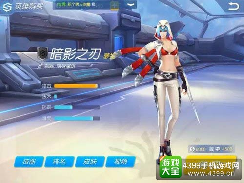 时空召唤