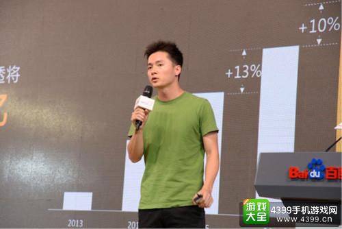 百度国际国际事业部商业化和商务负责人李晓东