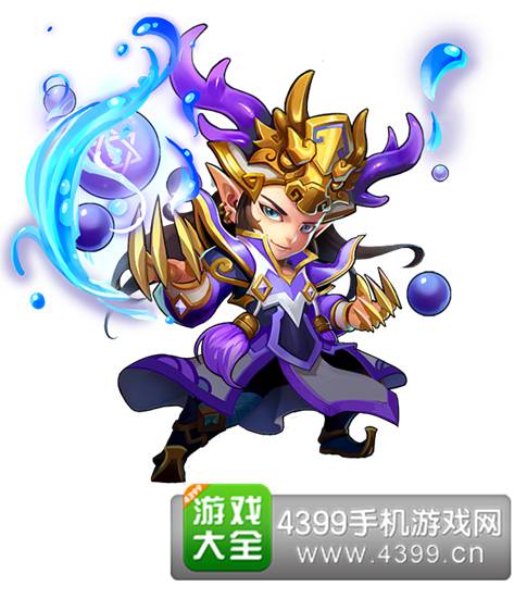 少年西游记东海龙王