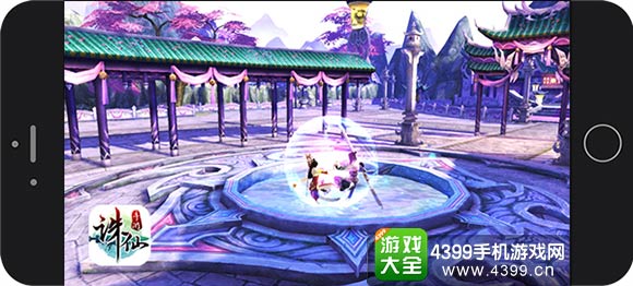 诛仙手游二测
