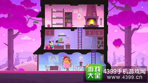 《全心爱你》