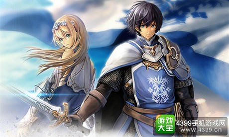 苍之骑士团新手攻略