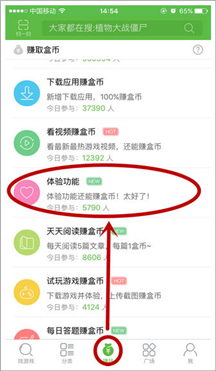 精品手游推荐