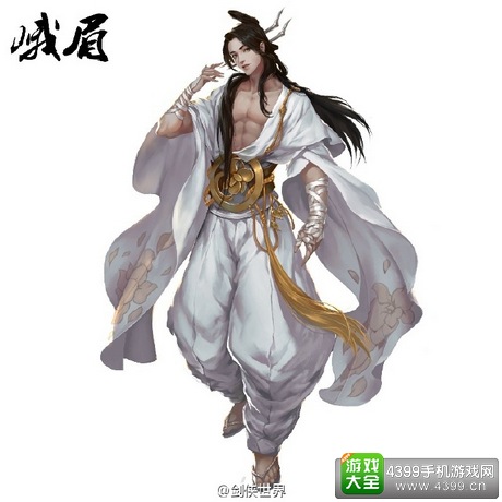 剑侠世界手游峨眉