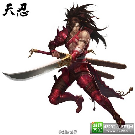 剑侠世界手偶天忍