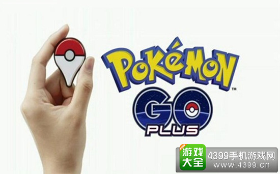 口袋妖怪GO