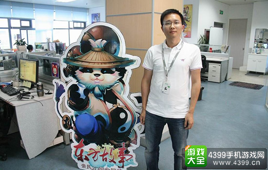 极致游戏总经理苏华舟