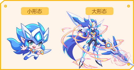 热血精灵派艾迪