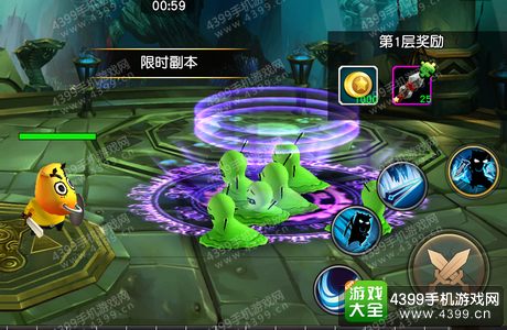 我叫MT格斗版攻略