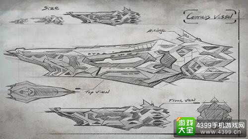 《银河掠夺者》网络版贵族航母首度曝光