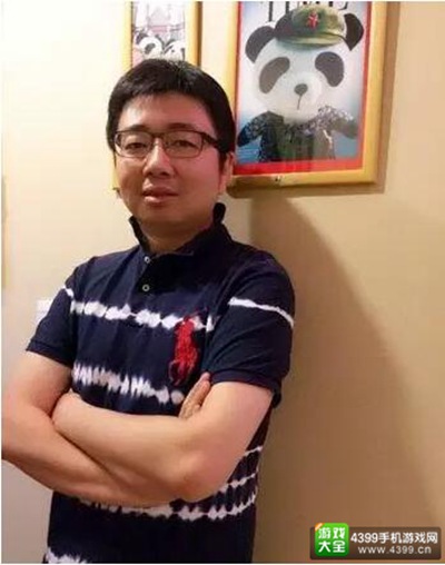 成都动鱼数码科技有限公司首席执行官 甄琦