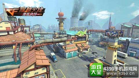 玩具厂