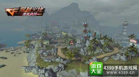 丧尸岛