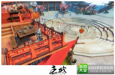 剑侠世界手游