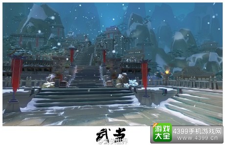 剑侠世界手游