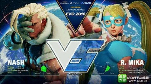 EVO 2016《街霸5》冠军诞生 那个韩国人拿了第四次冠军