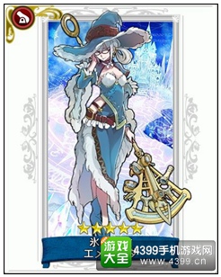 战之海贼炮轰流