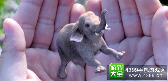 Magic Leap