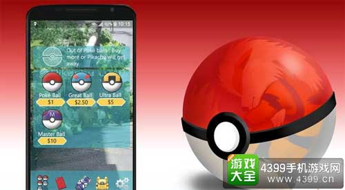口袋妖怪GO