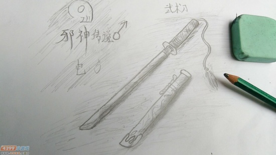 生死狙击玩家手绘武术刀