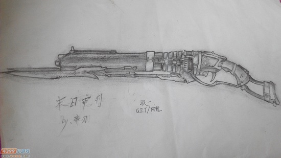 生死狙击玩家手绘犀利末日审判登场