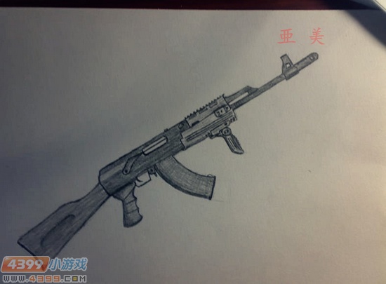 生死狙击玩家手绘AK47
