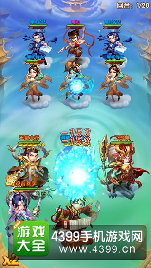 少年西游记新手阵容